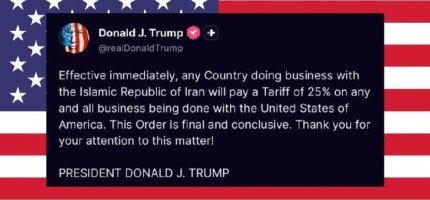 Иран факторы: Қытай, БАӘ және Түркия Трамптың кедендік қысымына ілінуі мүмкін