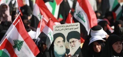 Иран NOTAM жариялады: бұл нені білдіреді?