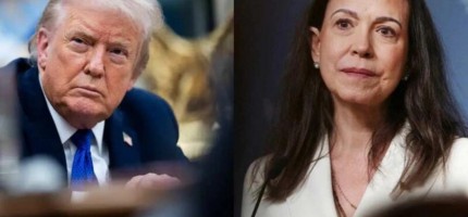 Мачадо ақыры Нобелін АҚШ президенті Трампқа берді