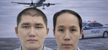 "Түркияда 10 күн болған": Атыраудағы жоғалған отбасыға қатысты тосын хабар шықты (ВИДЕО)