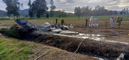 Күні кеше концертін берген: Танымал әнші ұшақ апатынан қайтыс болды (ФОТО)
