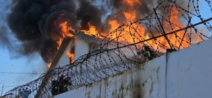 Атыраудағы ерлер түрмесінен өрт шықты, зардап шеккендер бар