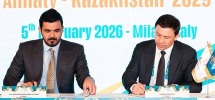 2029 жылғы Қысқы Азия ойындары Алматыда өтеді