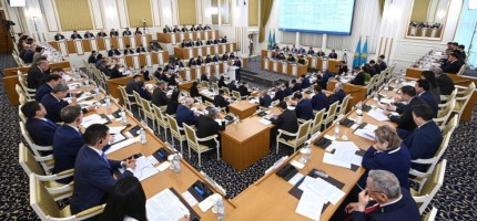 Референдумға шығарылған жаңа Конституцияның жобасы (мәтін)