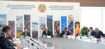 Негізгі міндеттер мен басымдықтар Экология министрлігінің алқа мәжілісі отырысында талқыланды