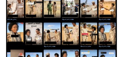 TikTok-тағы «арыстан күшіктері» және цифрлық дәуірдегі балалық шақтың ұрлануы