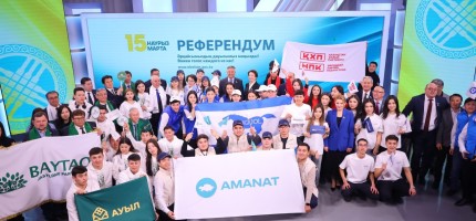 Мемлекеттің саяси партиялары жаңа Конституция жобасына қолдау білдірді