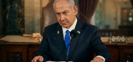 Нетаньяху Иранмен соғыс мерзіміне қатысты мәлімдеме жасады