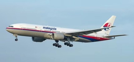 "Қайырлы түн" деген соң байланыс үзілді: 227 жолаушысы бар ұшақтың жұмбағы әлі ашылған жоқ