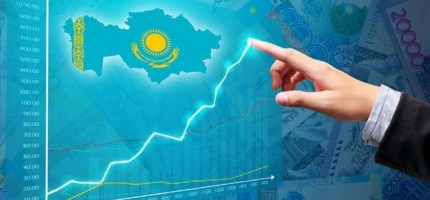 Қазақстан экономикасына құйылған миллиардтар: еліміз бүкіл Орталық Азияны басып озды