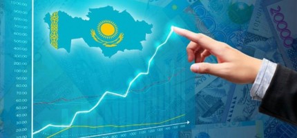 Орталық Азия көшбасшысы: Қазақстан әлемдегі ең қуатты экономикалар қатарына енді