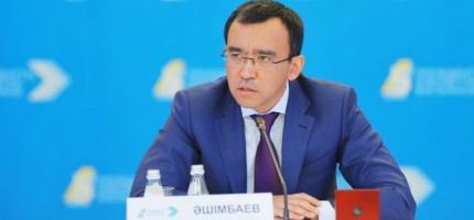 Сенат Төрағасы: Жаңа Конституция – дәуірдің сыртқы сын-қатерлеріне берілген жауап