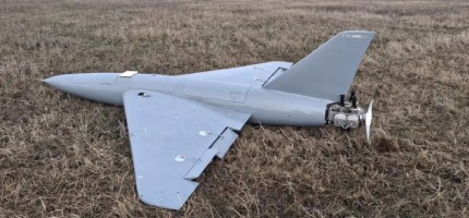 Батыс Қазақстан облысы аумағына дрон құлады