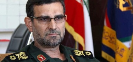 Израиль Ислам революциясы сақшылар корпусы басшысының көзін жойды