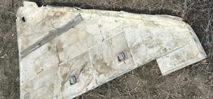 Қазақстан аумағына тағы да дрон құлағаны туралы ақпарат тарады: Жаңа мәліметтер шықты