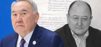 Алтынбек Сәрсенбаевтың қазасы: Назарбаевқа қатысты ел естімеген тың дерек тарады