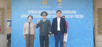 «Жасыл даму» АҚ орман өрттерінің алдын алу және материалдық-техникалық базаны жаңарту жұмыстарын жалғастыруда