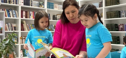 Елордадағы №6 балалар кітапханасында «Экология әлеміне саяхат» экоквесті өтті