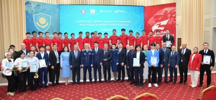 Спорт және тәрбие арқылы – құқықтық мәдениетке: Атыраудағы ауқымды кездесудің қорытындысы