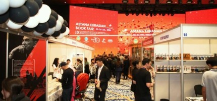 «Astana Eurasian Book Fair – 2026»: елордада халықаралық кітап көрмесі өтіп жатыр