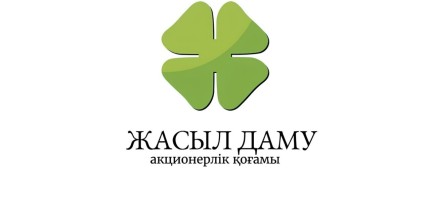 Кәдеге жарату төлеміндегі өзгерістер қайта өңдеу мен экологиялық бастамалардың дамуына қолдау көрсетеді