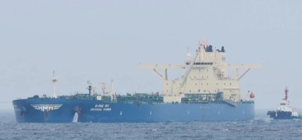Иран билігі барлық кемелер үшін Ормуз бұғазын жапты
