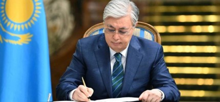 Президент маңызды құжатқа қол қойды