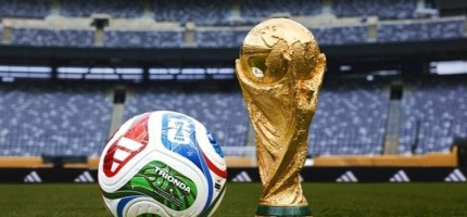 Футболдан әлем чемпионаты неге үш елде өтеді