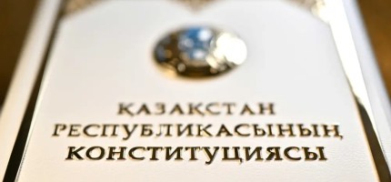 Қазақстандықтар тағы бір күн демалуы мүмкін