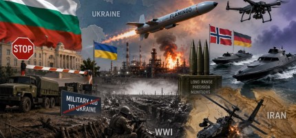 Әлем жаңа геосаяси кезеңге қадам басты
