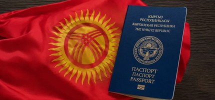 Енді балаларға әкесі мен анасының тегін қатар беруге рұқсат етілуі мүмкін