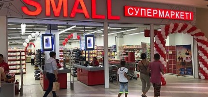 «Орысша сөйлеңіз»: Small супермаркетіндегі дау желі назарын аударды