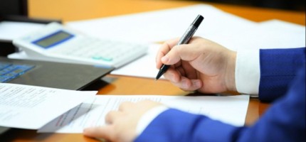 Жеке кәсіпкерлікті жабудың қандай тәртібі бар