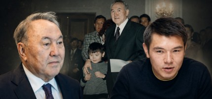 Назарбаевтың марқұм жиені туралы естелік айтылды
