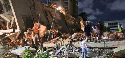 Венесуэлада 7,5 балдық жер сілкінісі болды: кемінде 32 адам көз жұмды