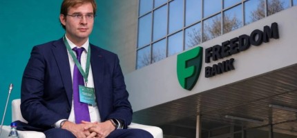 Белгілі журналистің банк қосымшасын Freedom Bank себепсіз бұғаттап тастады