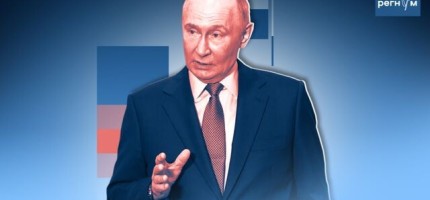 Путин Украинамен өзара соққыларды тоқтату ұсынысына жауап берді