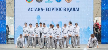 Елордада «Астана – есірткісіз қала» атты ауқымды акция өтті