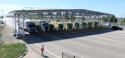 Алматы облысында тағы бір жол ақылы болады: жеңіл көлікке қанша төлейді?