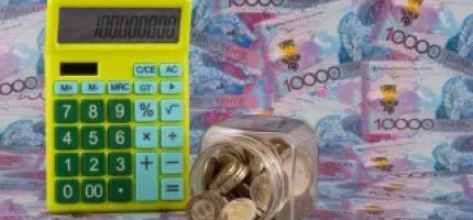 2026 жылы инвестицияны қайда салған тиімді?