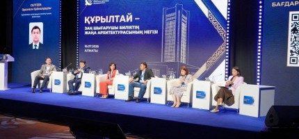 Алматыда Құрылтайдың заң шығарушы биліктің жаңа архитектурасын қалыптастырудағы рөлі талқыланды
