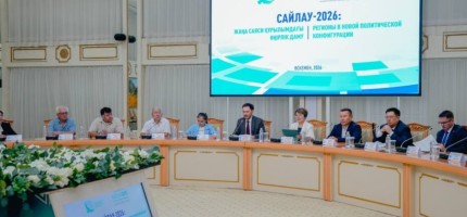 Шығыс Қазақстандағы сарапшылар алаңында жаңа Құрылтайдағы өңірлердің өкілдігі талқыланды