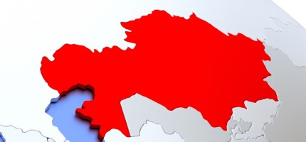 Жаһандық және бейбітшілік орнату бастамалары: Қазақстанның жаңа дипломатиялық рөлі