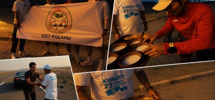 Бір күнде 130 шақырым: Ақсу-Аюлы «Құрылтайға жол» қатысушыларын салтанатты түрде қарсы алды