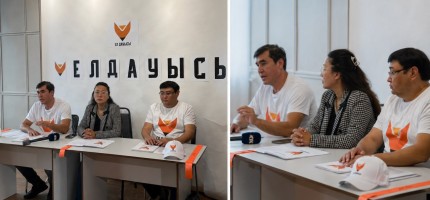 «Ел Дауысы» байқаушылары дауыс беру қорытындысына ықпал етуі мүмкін заң бұзушылықтарды тіркеген жоқ