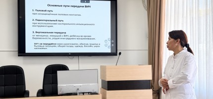 АИТВ туралы қорқынышты сейілтетін маңызды деректер