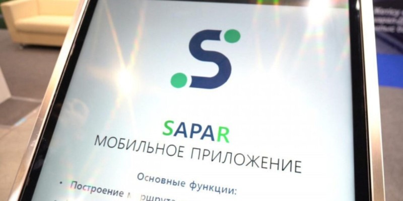 Қазақстанда жүргізушілер үшін мобильді қосымша іске қосылды