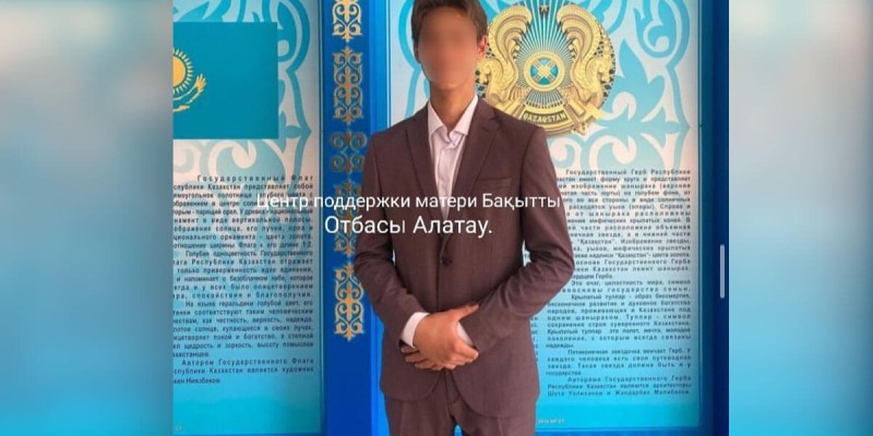 10-сынып оқушысы мектептегі әлімжеттік кесірінен суицид жасамақ болған