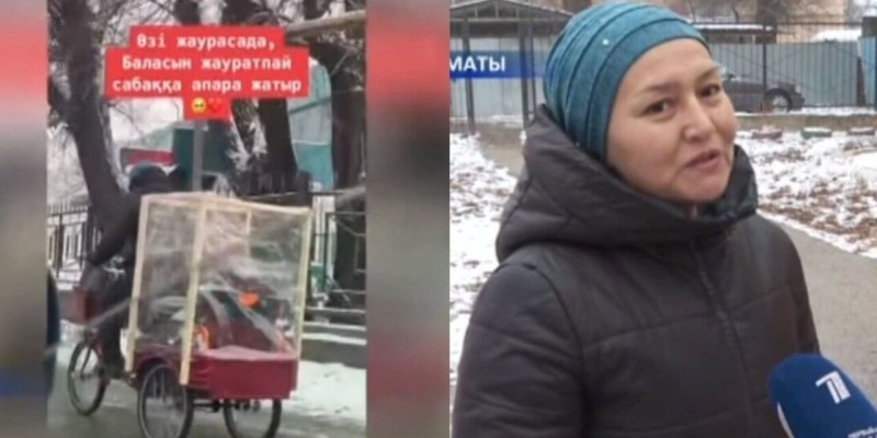 Алматыда жалғызбасты ана қыздарын мектепке велосипедпен апарып жүр (ВИДЕО)