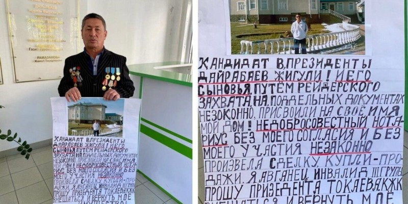 «Меркіде бір метр де жерім жоқ»: Жигули Дайрабаев